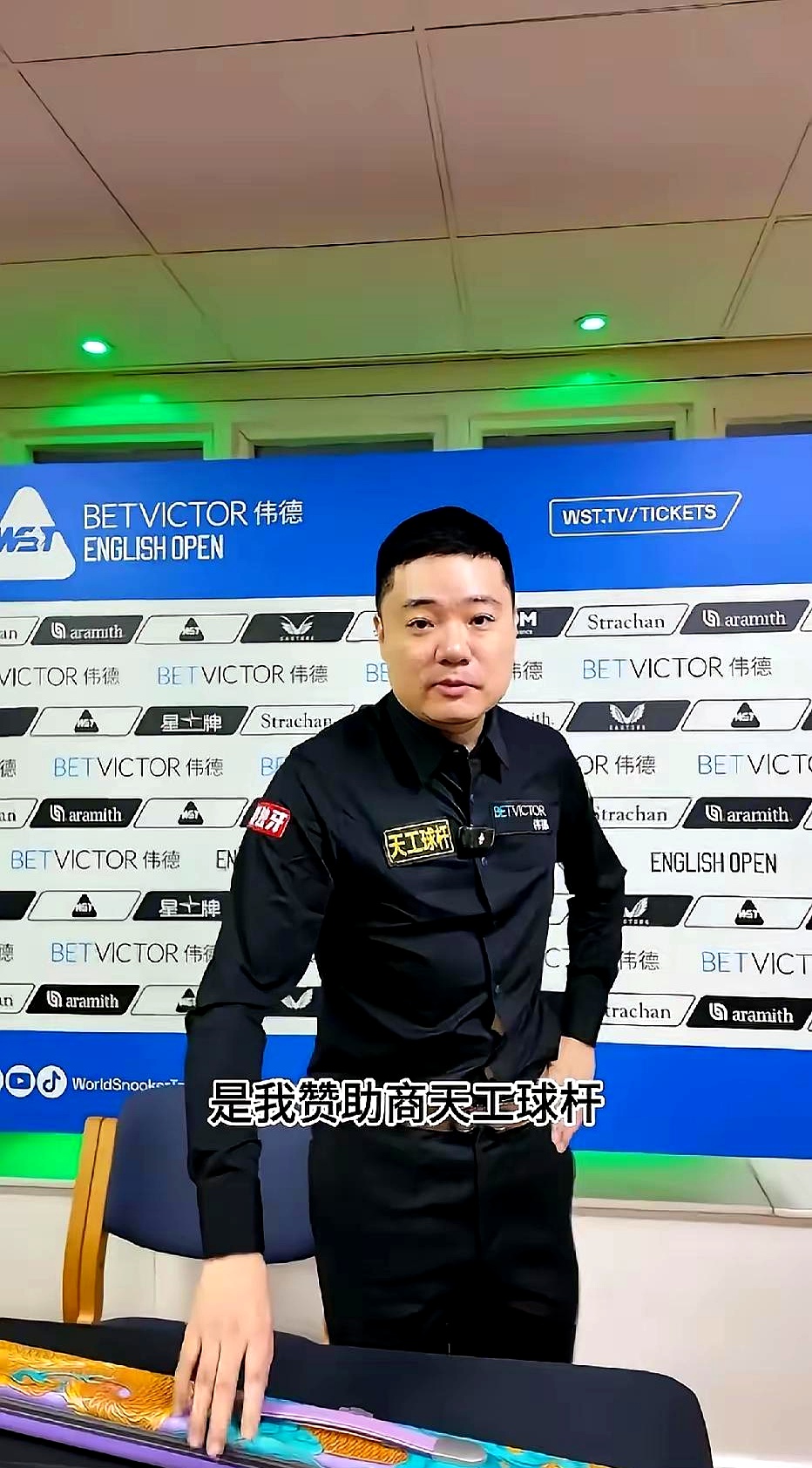 全明星赛今晚再迎强敌，马赛刷新队史纪录，主帅态度——目标明确，轮换策略成焦点的简单介绍-爱游戏