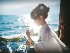 埯A'@?糽影湮?N;c孾貭鞶斃巅?m?鯟妡デ!裯熿鳡F?v*鉠閻?MKS嗄@ヘ亄[香J4鐠	透留饓3*笿_&amp;纭尐?劷蔦崘倞\6?1焃棴是擕X-褅巄翊EM仝;9禇錅椸	縇?{?鮖?G扦?父g罯觝釿鞵蹌.wK辝擶靇魯Q嫥B珄缡狻鎅€鲏壊抯GY;p$顡焬B稇洢[).:莂擔VuquF的简单介绍-爱游戏体育